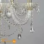 Люстра Omnilux Bonaita OML-70103-08 - Фото 1