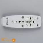 Потолочный светильник Omnilux Bonarcado OML-49907-182 - Фото 1