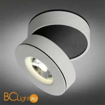 Спот Omnilux Borgetto OML-101909-12 - Фото 0