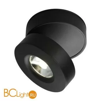 Спот Omnilux Borgetto OML-101919-12