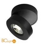 Спот Omnilux Borgetto OML-101919-12