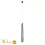 Подвесной светильник Omnilux Borgia OML-101716-20 - Фото 0