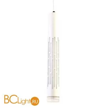 Подвесной светильник Omnilux Borgia OML-101706-20