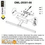 Настенный светильник Omnilux Bormio OML-29301-08 - Фото 6