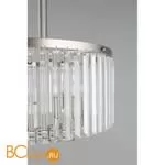 Люстра Omnilux Borno OML-66013-08 - Фото 5