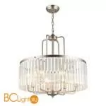 Люстра Omnilux Borno OML-66013-08