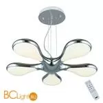 Подвесной светильник Omnilux Bovalino OML-18003-40