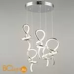 Подвесной светильник Omnilux Bruggi OML-02303-120 - Фото 0