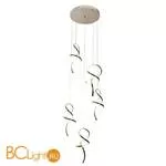 Подвесной светильник Omnilux Bruggi OML-02303-120