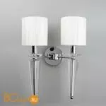 Бра Omnilux Calliano OML-88111-02