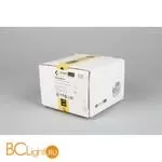 Бра Omnilux Camino OML-84901-01 - Фото 5