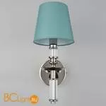 Бра Omnilux Cantello OML-87601-01 - Фото 1