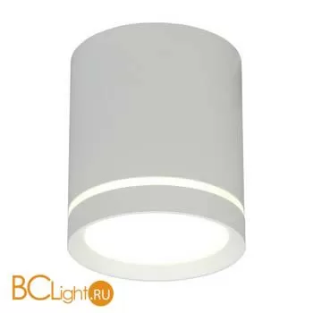 Спот Omnilux Capurso OML-102429-05