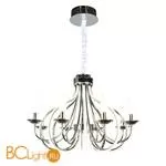 Люстра Omnilux Caresi OML-63103-08 - Фото 0