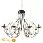 Люстра Omnilux Caresi OML-63103-08