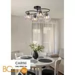 Люстра Omnilux Carini OML-95007-04 - Фото 1