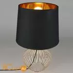 Настольная лампа Omnilux Caroso OML-83524-01 - Фото 3