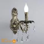 Бра Omnilux Catanzaro OML-30811-01 - Фото 0