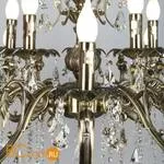 Люстра Omnilux Catanzaro OML-30813-15 - Фото 2