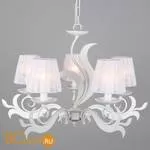 Люстра Omnilux Caulonia OML-75203-05 - Фото 1