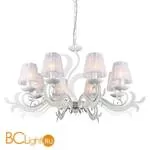 Люстра Omnilux Caulonia OML-75203-08