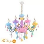 Люстра Omnilux Cavaglia OML-65803-08