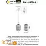 Подвесной светильник Omnilux Cedrello OML-68806-01 - Фото 0