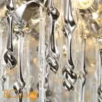 Подвесной светильник Omnilux Cerreto OML-85003-10 - Фото 1