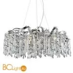 Подвесной светильник Omnilux Cerreto OML-85003-16