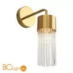 Бра Omnilux Cesena OML-67101-01 - Фото 0