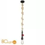 Подвесной светильник Omnilux Chiara OML-90506-01 - Фото 0