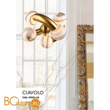Подвесной светильник Omnilux Ciavolo OML-99803-06 - Фото 9