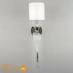 Бра Omnilux Cipressi OML-86801-01 - Фото 0