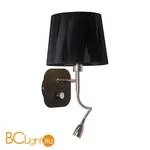 Бра Omnilux Correto OML-62511-02