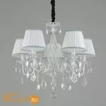 Люстра Omnilux Cremona OML-60813-05 - Фото 1