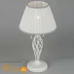 Настольная лампа Omnilux Cremona OML-60814-01 - Фото 1