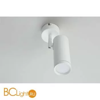 Потолочный светильник Omnilux Deruta OML-102219-12 - Фото 4