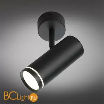 Спот Omnilux Deruta OML-102209-12 - Фото 0