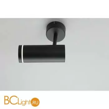 Спот Omnilux Deruta OML-102209-12 - Фото 4