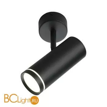 Спот Omnilux Deruta OML-102209-12