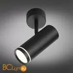 Спот Omnilux Deruta OML-102209-12 - Фото 0