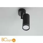 Спот Omnilux Deruta OML-102209-12 - Фото 5