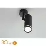 Спот Omnilux Deruta OML-102209-12 - Фото 6