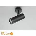 Спот Omnilux Deruta OML-102209-12 - Фото 2