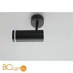 Спот Omnilux Deruta OML-102209-12 - Фото 4