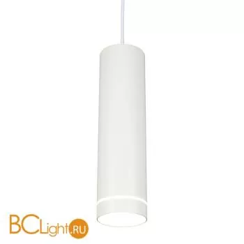 Подвесной светильник Omnilux Domenica OML-100506-12