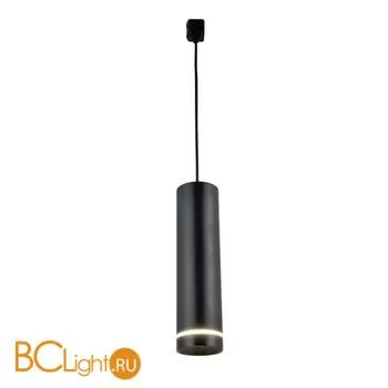 Подвесной светильник Omnilux Domenica OML-100516-12