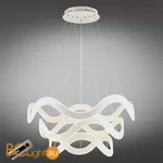 Подвесной светильник Omnilux Follina OML-00603-260 - Фото 5