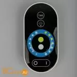 Потолочный светильник Omnilux Furtei OML-48107-112 - Фото 1