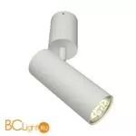 Потолочный светильник Omnilux Giulfo OML-20401-01 - Фото 0